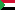 Flag for Σουδάν