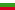 Flag for Bolgarija