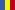 Flag for Τσαντ