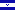 Flag for Ονδούρα