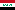 Flag for Ιράκ